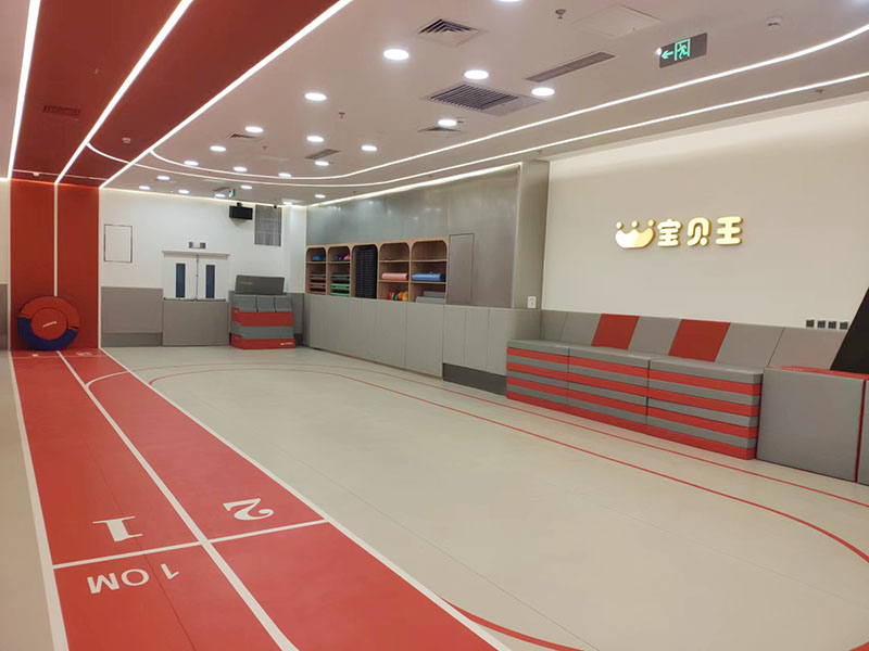 北京萬達寶貝王體能運動中心